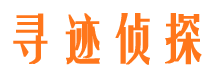 内蒙古私家调查